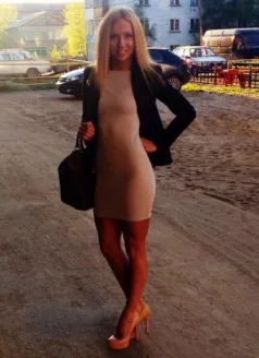  Уля, 23,  